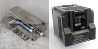 Package-WN0024C--and-L510-202-H1-U-Teco Motor/TECO Drive-Dealers Industrial